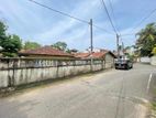 Residential Land For Sale In Nugegoda