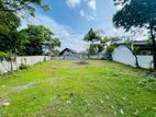 Residential Land For Sale In Nugegoda