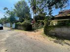 RESIDENTIAL LAND FOR SALE IN NUGEGODA