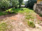 Residential Land for Sale in Nugegoda
