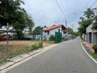 RESIDENTIAL LAND FOR SALE IN NUGEGODA