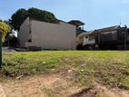 RESIDENTIAL LAND FOR SALE IN NUGEGODA