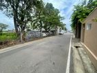Residential Land For Sale In Nugegoda