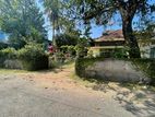 RESIDENTIAL LAND FOR SALE IN NUGEGODA