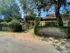 Residential Land For Sale In Nugegoda