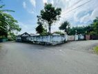 Residential Land For Sale In Nugegoda