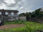 Residential Land for Sale in Nugegoda