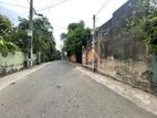 RESIDENTIAL LAND FOR SALE IN NUGEGODA