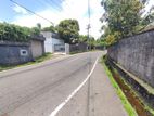 RESIDENTIAL LAND FOR SALE IN NUGEGODA