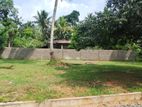 Residential Land for Sale in Padukka