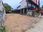 Residential Land for Sale in Panadura