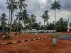 residential land for sale in panadura,walana H37 *