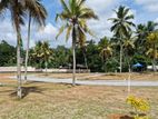 Residential Land for Sale in Panagoda