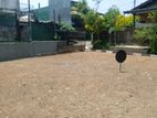 Residential Land for Sale in Pannipitiya Arawwala H37
