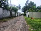 RESIDENTIAL Land FOR SALE IN PANNIPITIYA