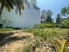Residential Land for Sale in Pannipitiya