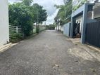 Residential Land For Sale In Pannipitiya