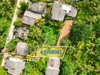 Residential Land for Sale in Pannipitiya