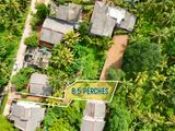 Residential Land for Sale in Pannipitiya
