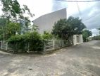 Residential Land For Sale In Pannipitiya