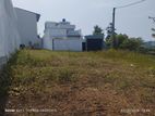 Residential Land for Sale in Pannipitiya