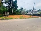 Residential Land for Sale in Pannipitiya