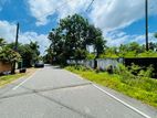 Residential Land For Sale In Pelawatte