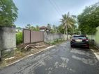 Residential Land For Sale In Pelawatthe