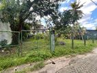Residential Land For Sale In Pelawatthe