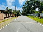 Residential Land For Sale In Pelawatthe