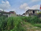 Residential Land for Sale in Piliyandala