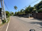 Residential Land for Sale in Piliyandala