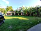 Residential Land for Sale in Piliyandala