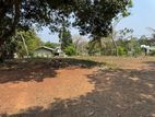 Residential Land for Sale in Piliyandala