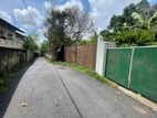 Residential Land For Sale In Pitakotte