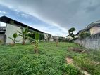 RESIDENTIAL LAND FOR SALE IN PITAKOTTE