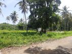 Residential Land for Sale in Polgahawela