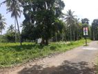 Residential Land for sale in Polgahawela