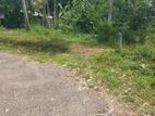 Residential Land for Sale in Polgahawela Ibulgasdeniya