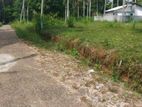 Residential Land for Sale in Polgahawela Ibulgasdeniya