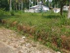 Residential Land for Sale in Polgahawela Ibulgasdeniya