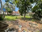 Residential Land For Sale In Rajagiriya