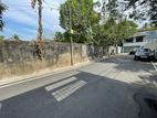 Residential Land for Sale in Rajagiriya
