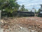 Residential Land for Sale in Ratmalana (C7-5686)