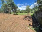 Residential Land for Sale in Ratnapura