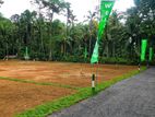 Residential Land for Sale in Samanabedda Hanwella