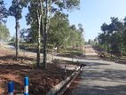 Residential land for sale in Sinharagama