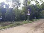 Residential land for sale in Sinharagama