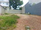 Residential Land for Sale in Sir Jayawardenpura