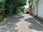 Residential Land For Sale In Sri Jayawardanapura Kotte
